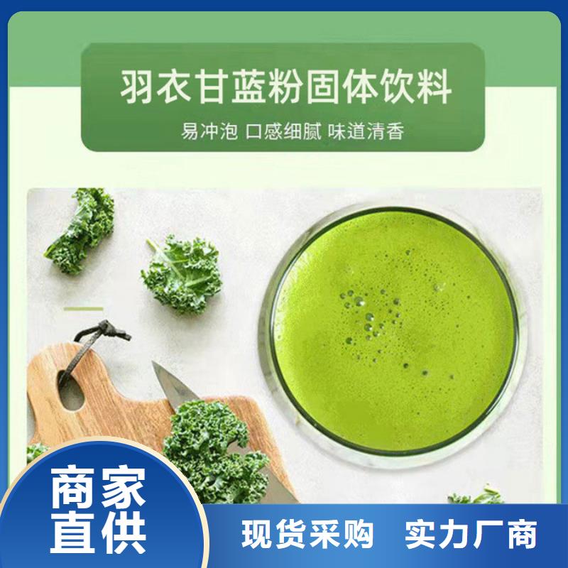 报价