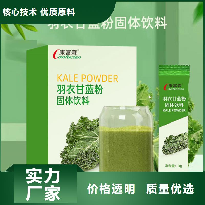 厂家价格