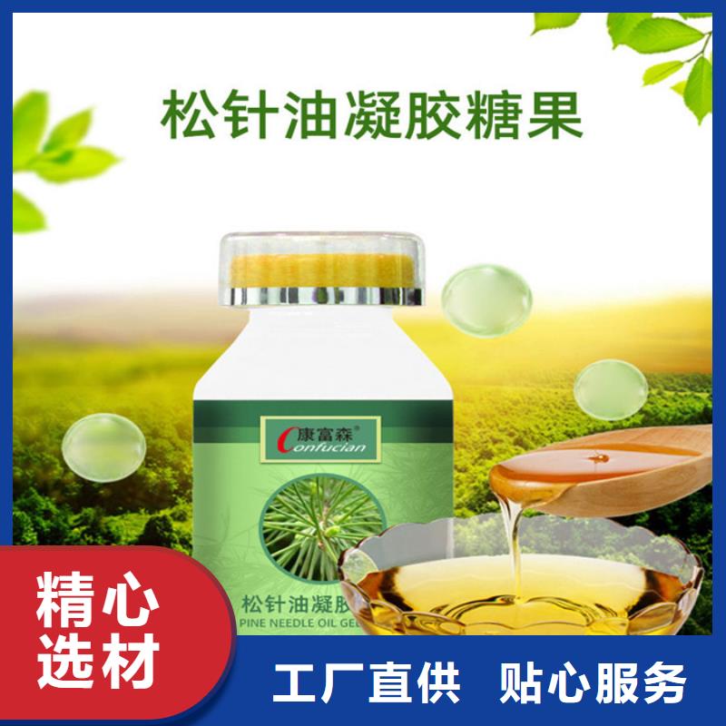 加盟代理设计
