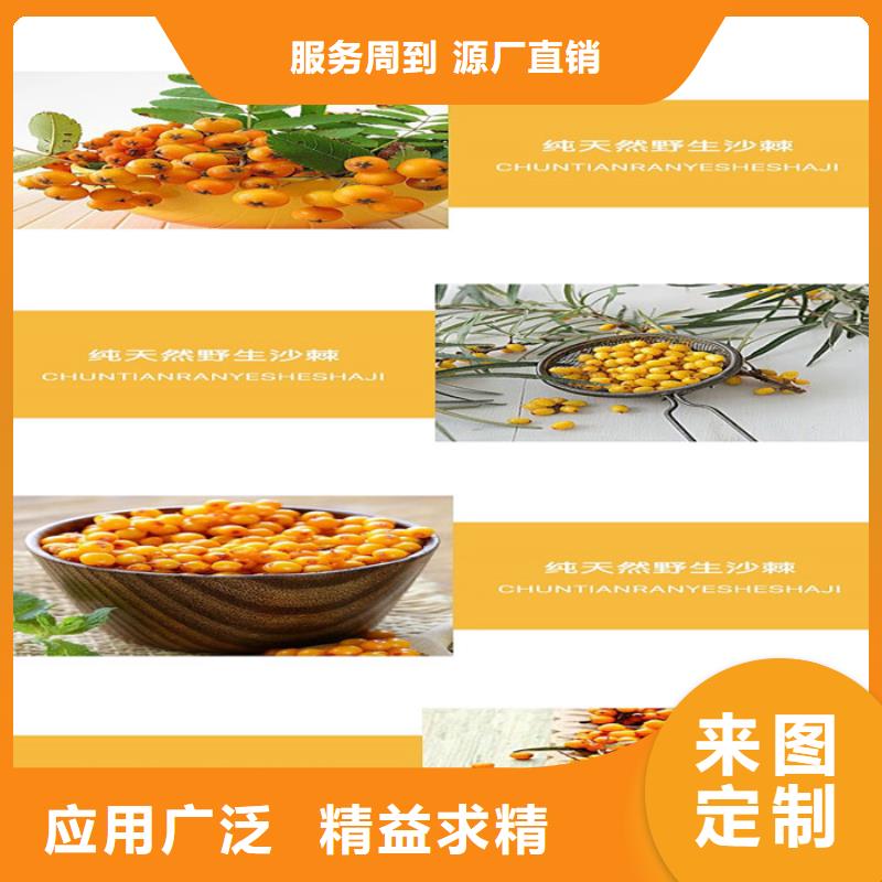 【代加工】_片剂一对一为您服务-服务范围包括绥芬河|海林|齐齐哈尔|大庆|鹤岗|佳木斯|大兴安岭|哈尔滨等