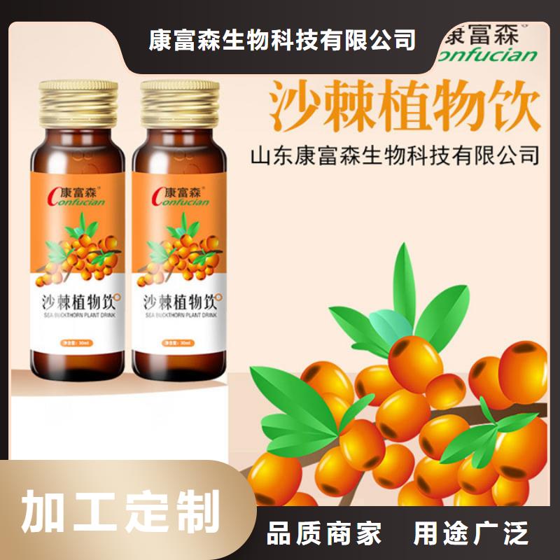 【代加工】_片剂一对一为您服务-可发货到绥芬河|穆棱|黑河|佳木斯|大兴安岭|绥化