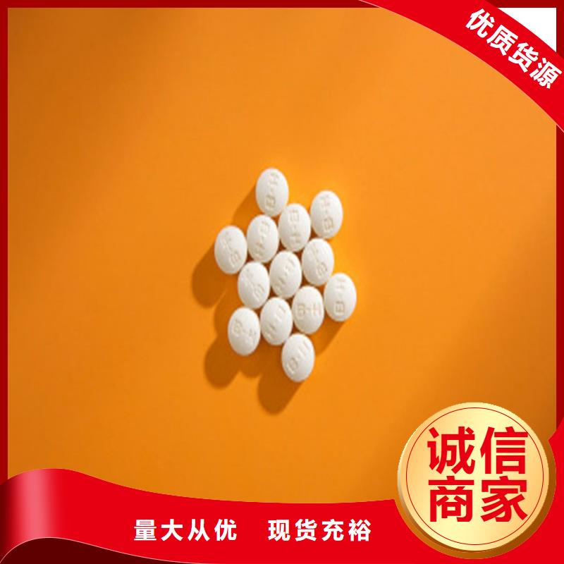 康富森【代加工】 口服液老品牌厂家云商赢企