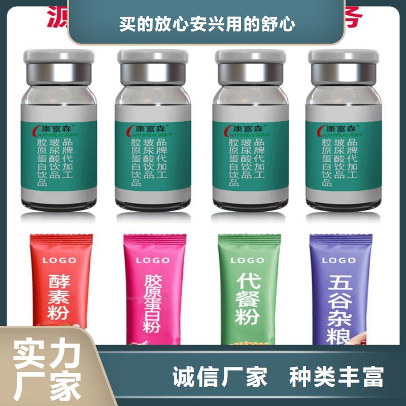 加盟代理设计