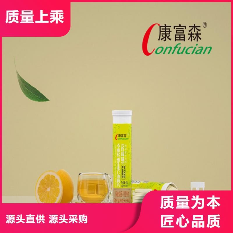 订制