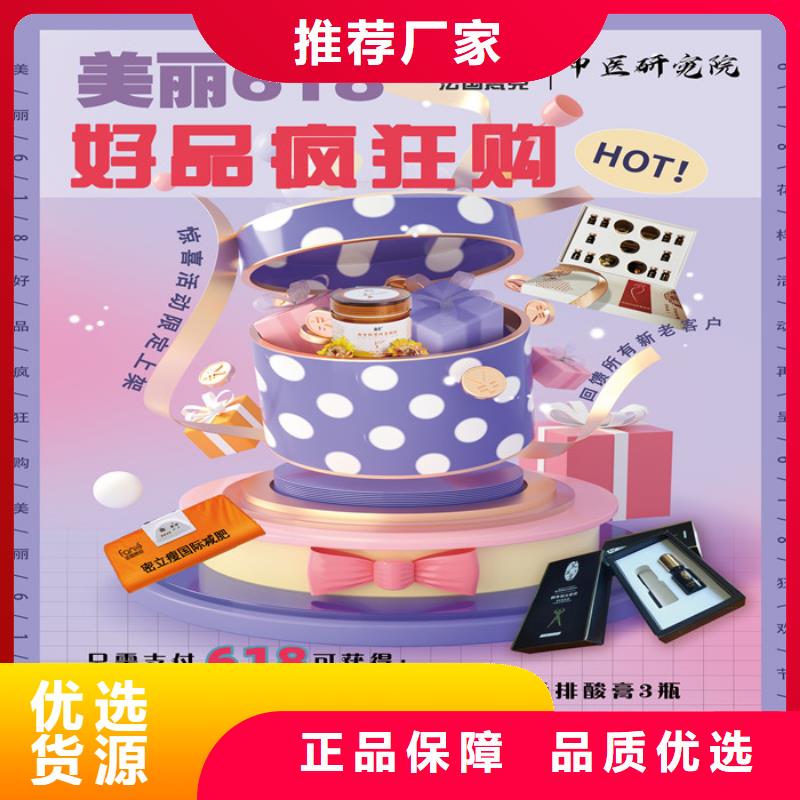 种类齐全