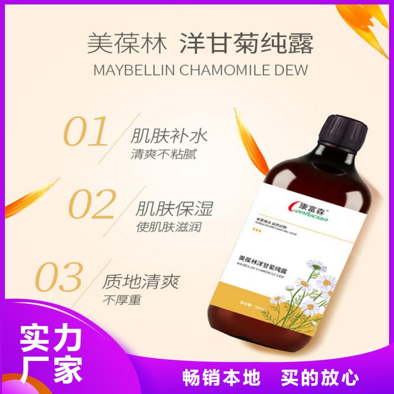 订制