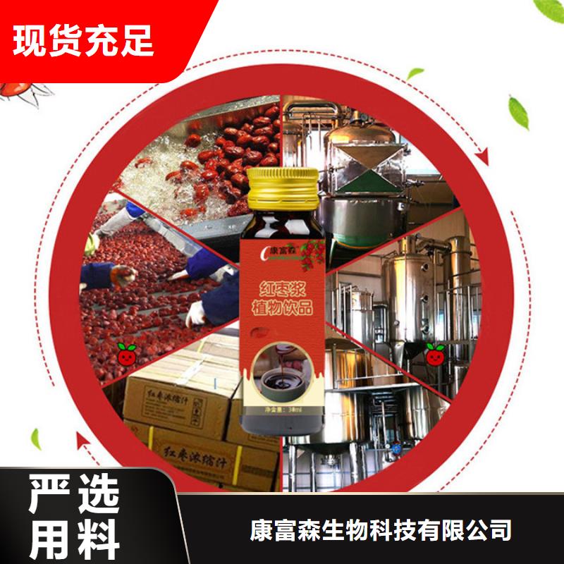 加盟代理设计