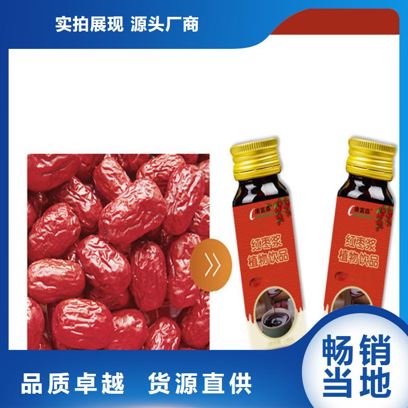 订制