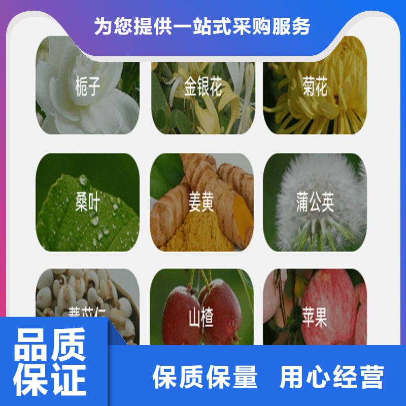 【代加工】_片剂一对一为您服务-可发货到绥芬河|穆棱|黑河|佳木斯|大兴安岭|绥化