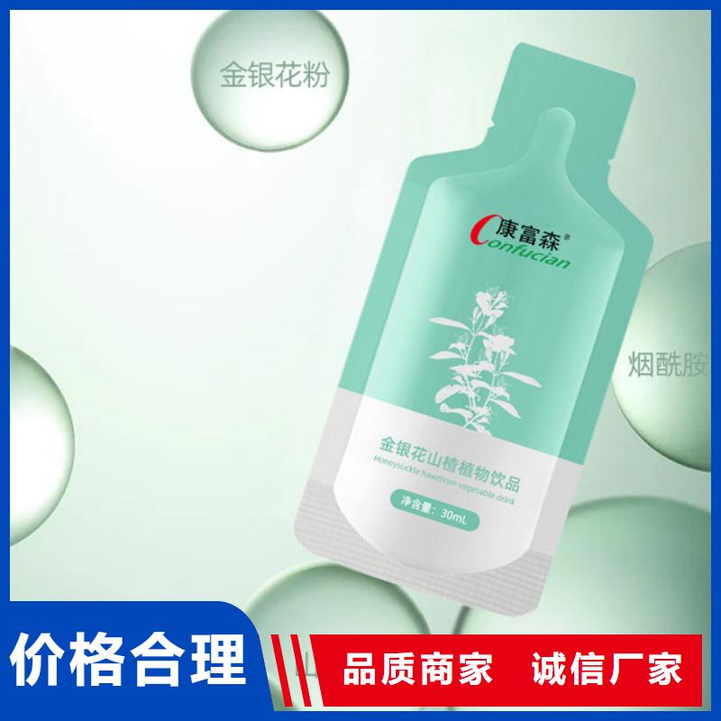 种类齐全