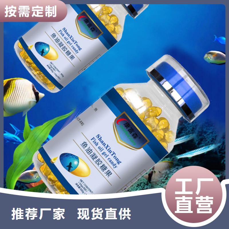 【代加工】_片剂一对一为您服务-可发货到绥芬河|穆棱|黑河|佳木斯|大兴安岭|绥化