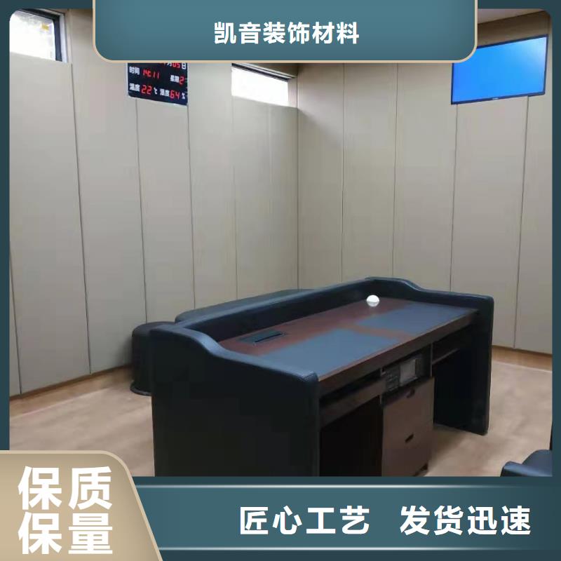 【软包吸音板】吸音软包精选厂家好货