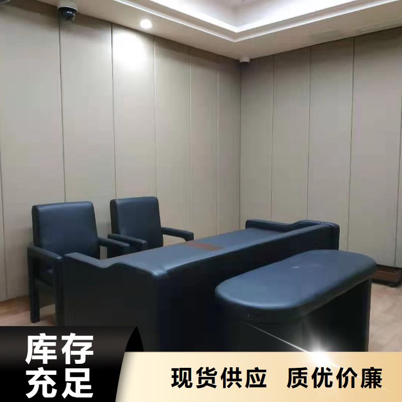 软包吸音板商家直供