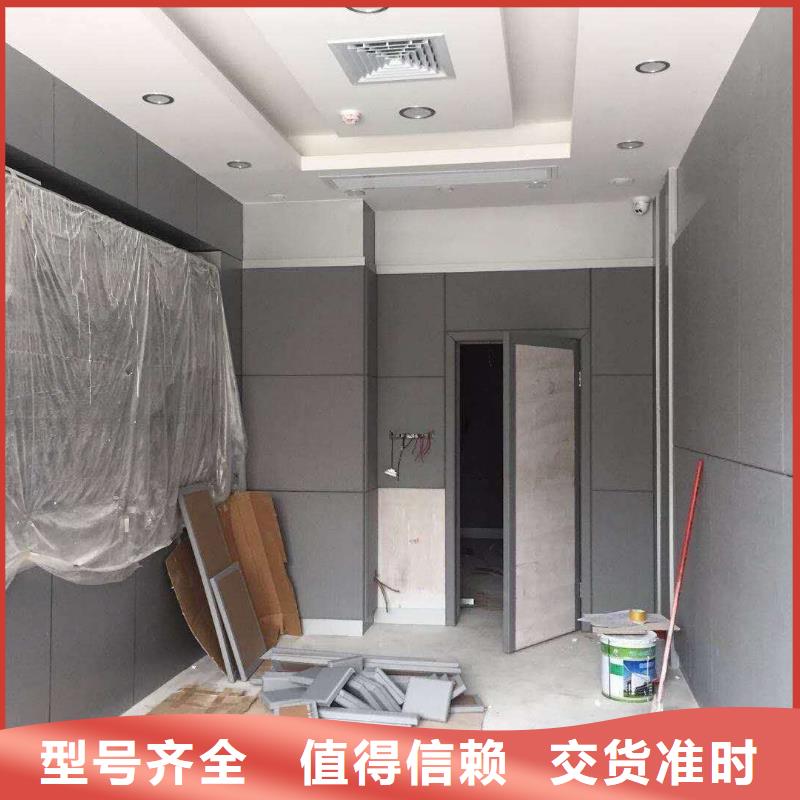 软包吸音板-【防撞吸音板厂家】厂家-凯音装饰材料(福建省分公司)-云商赢企
