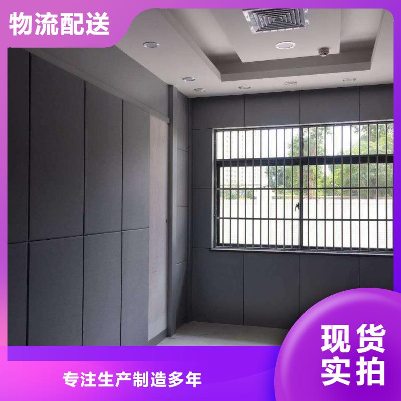 软包吸音板,空间吸声体出货快