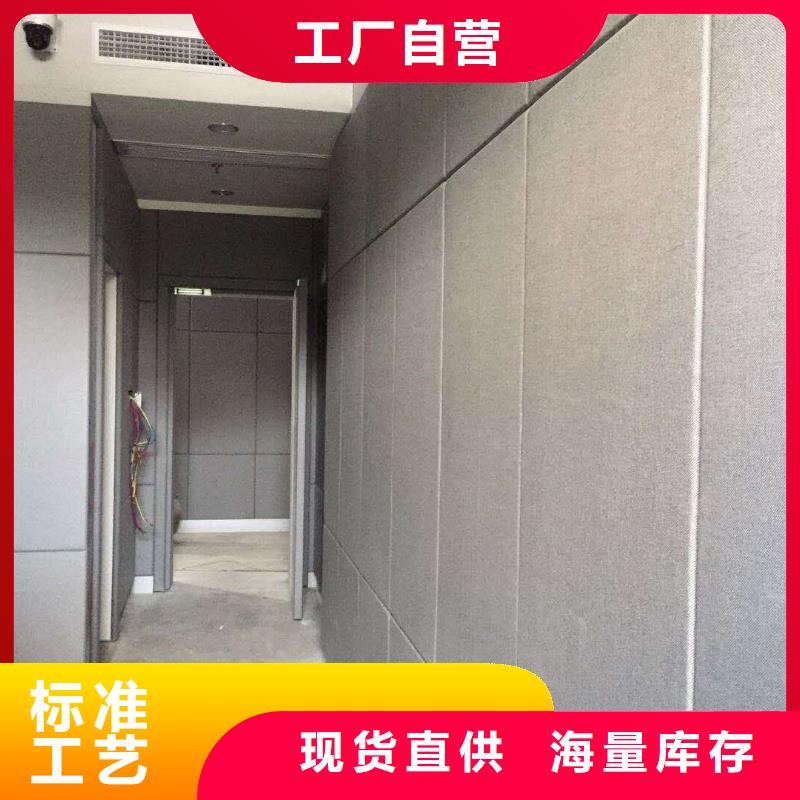 软包吸音板_吸声体厂家经验丰富
