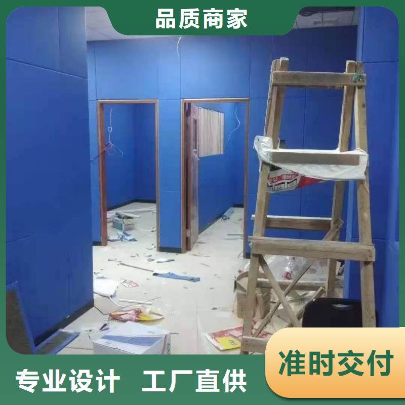 软包吸音板_吸声体厂家大量现货