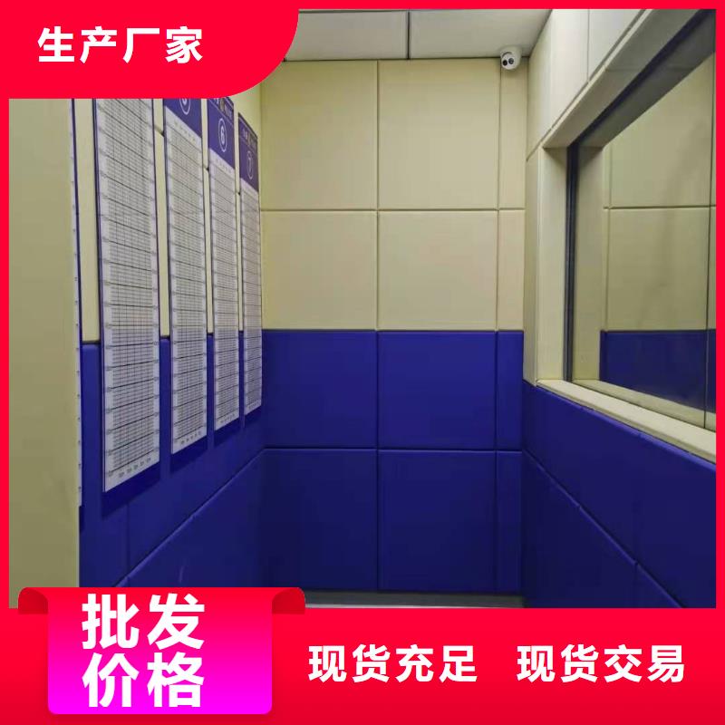【软包吸音板】布艺软包吸音板严选用料