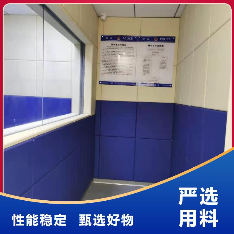 软包吸音板商家直供