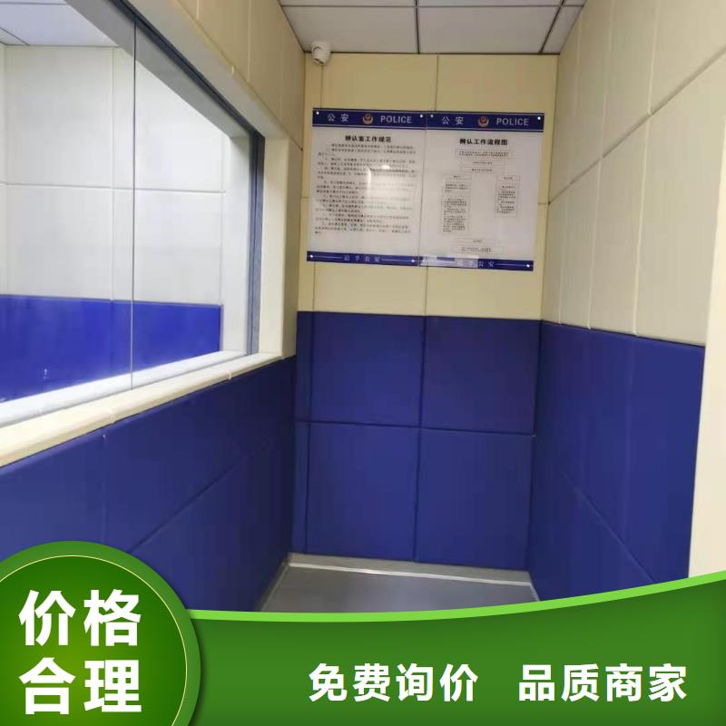 软包吸音板_防撞吸音板工厂采购