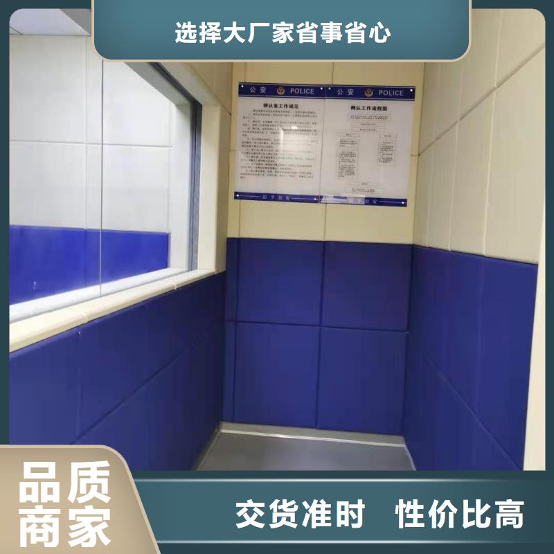 软包吸音板一站式厂家