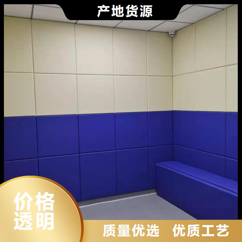 软包吸音板防撞吸音板品质保证实力见证