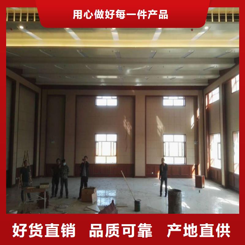 软包吸音板-空间吸声体设计合理