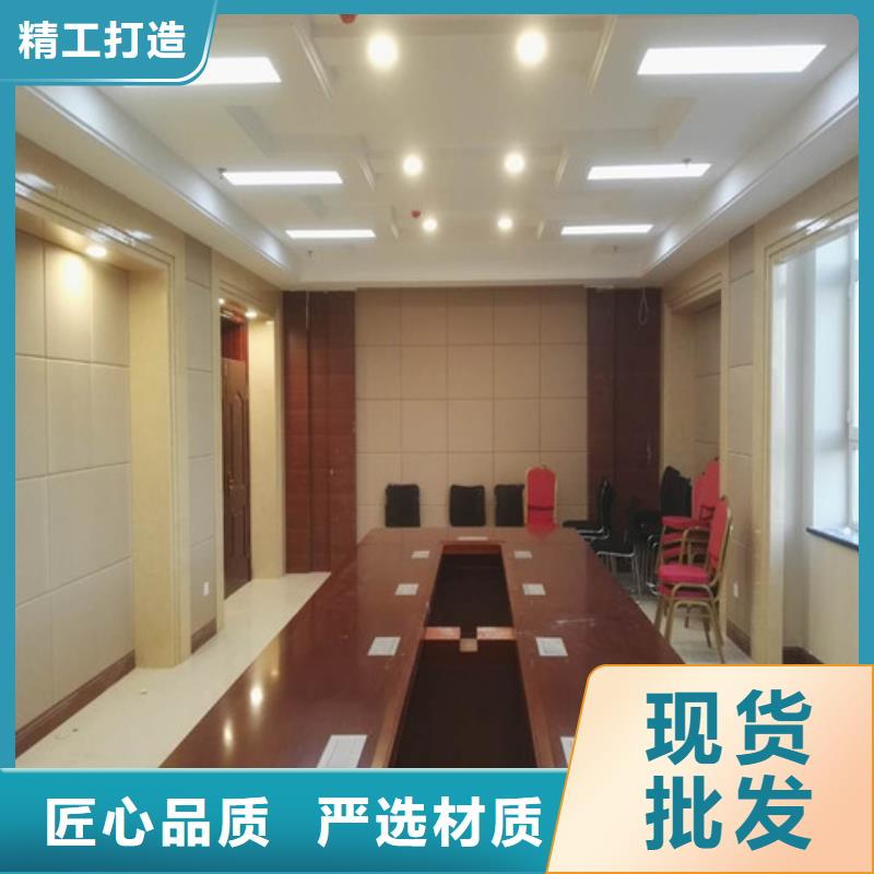【软包吸音板】布艺软包吸音板严选用料