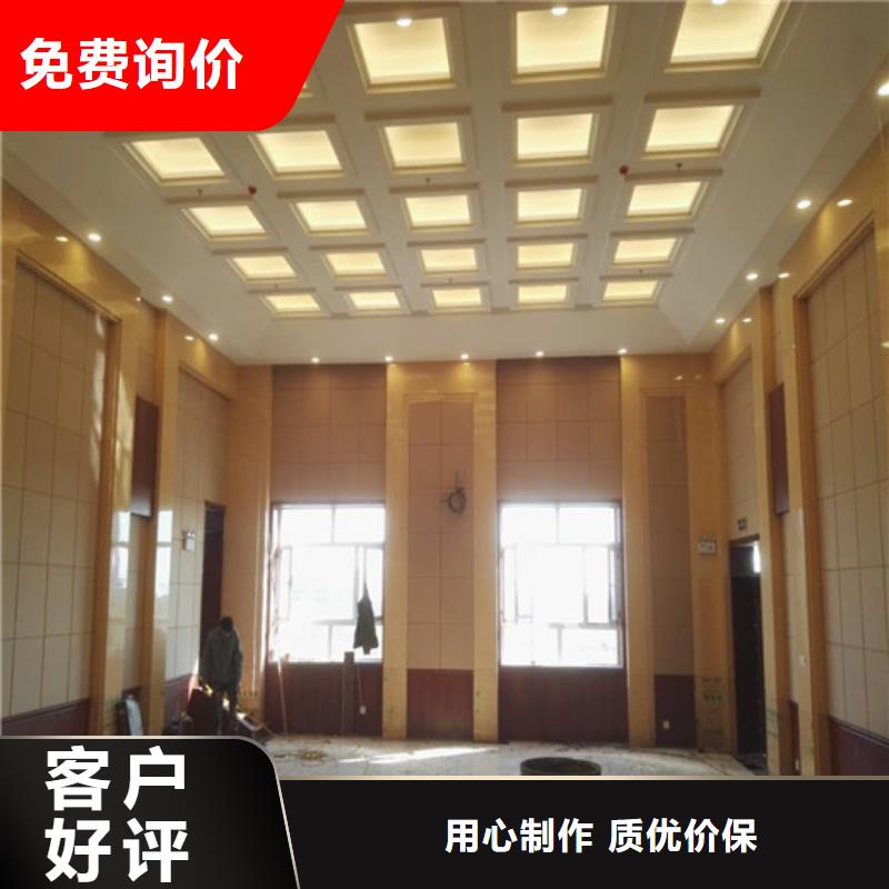 软包吸音板一站式采购方便省心