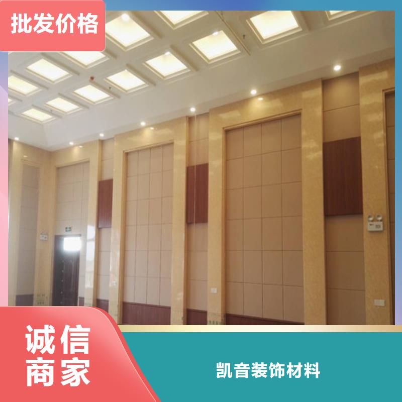 软包吸音板防撞吸音板一站式采购