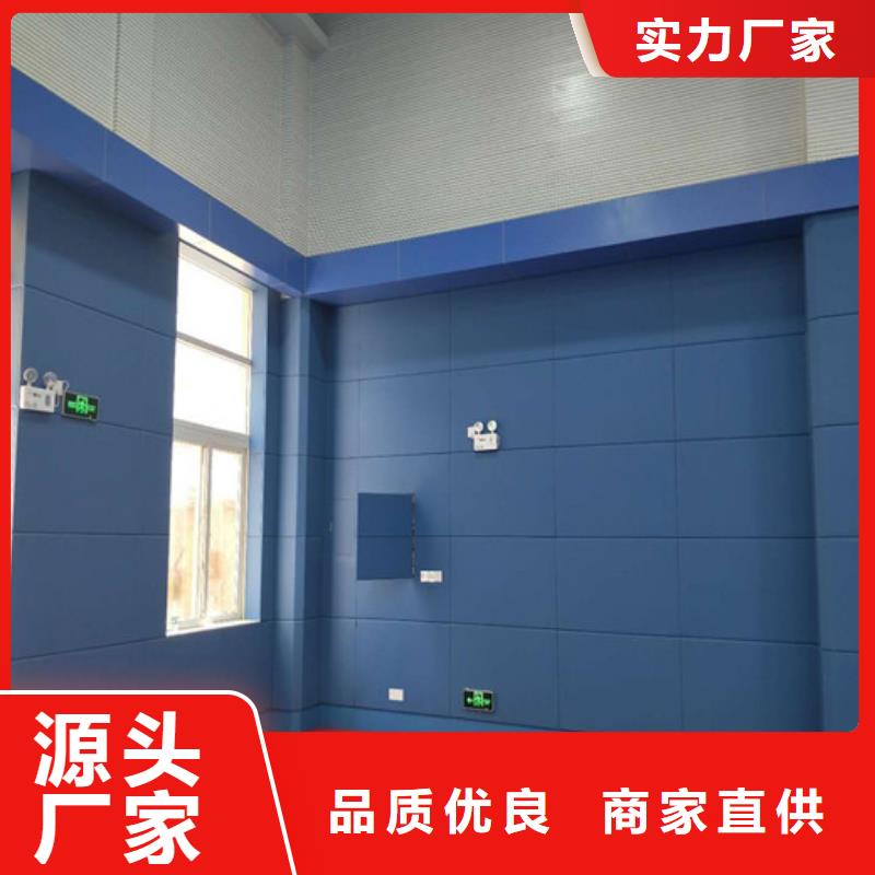 【软包吸音板-空间吸声体细节之处更加用心】