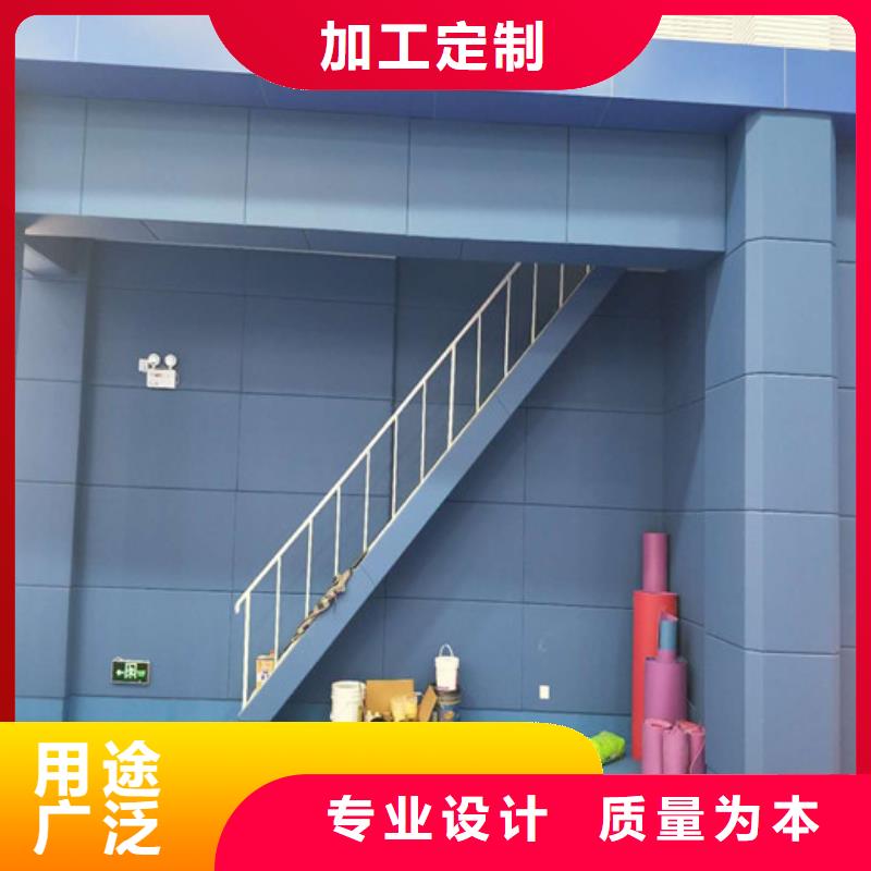 软包吸音板空间吸声体用心做产品