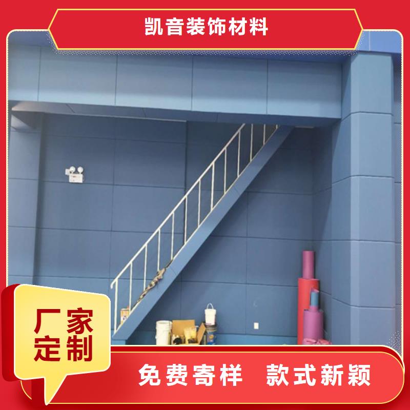 软包吸音板吸音软包快速物流发货