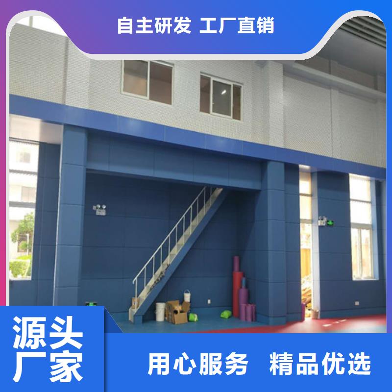 软包吸音板防撞吸音板厂家今日价格