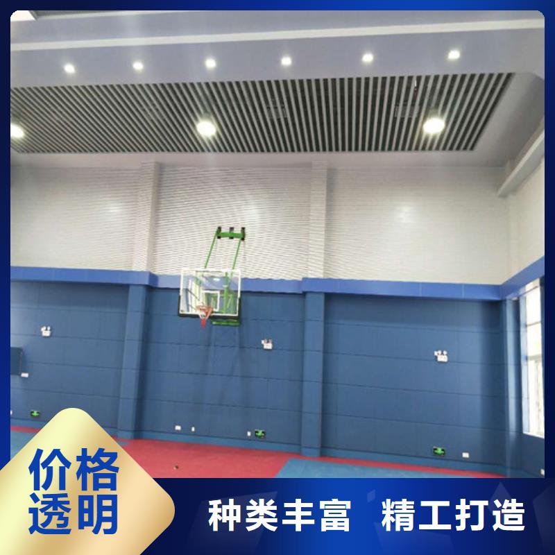 软包吸音板【防撞吸音板】一致好评产品