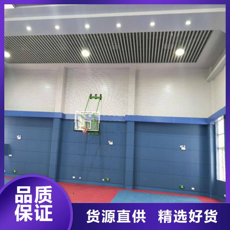 【软包吸音板】吸声体好品质选我们