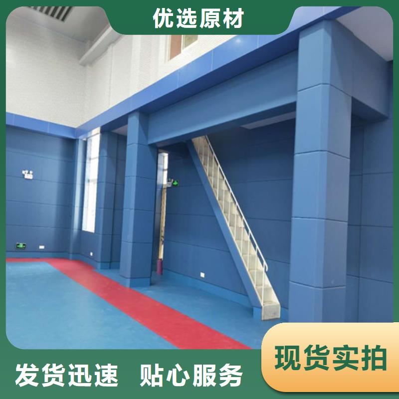 软包吸音板-【吸声体】源头厂家直销