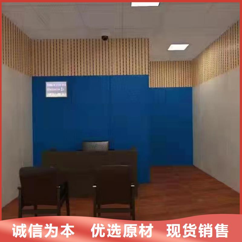 软包吸音板【防撞吸音板】一致好评产品