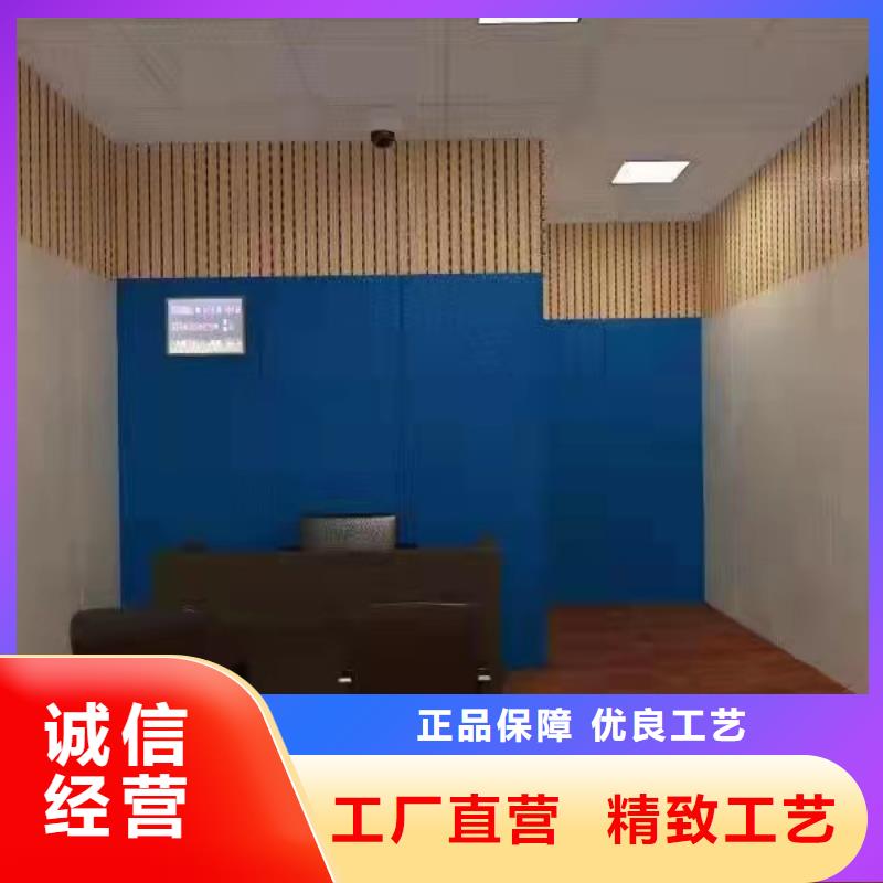 软包吸音板源厂直接供货