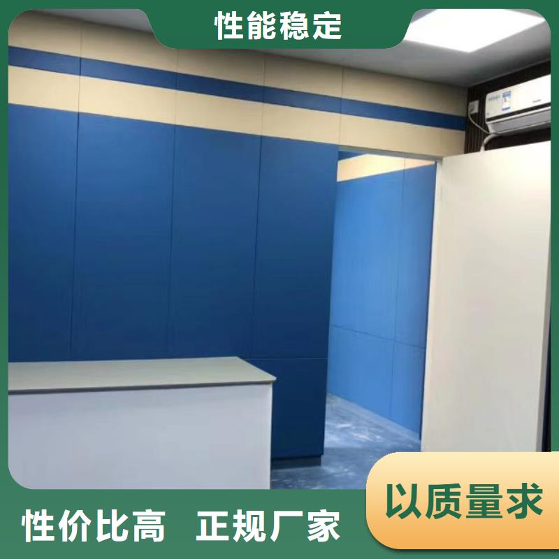 软包吸音板空间吸声体精心选材