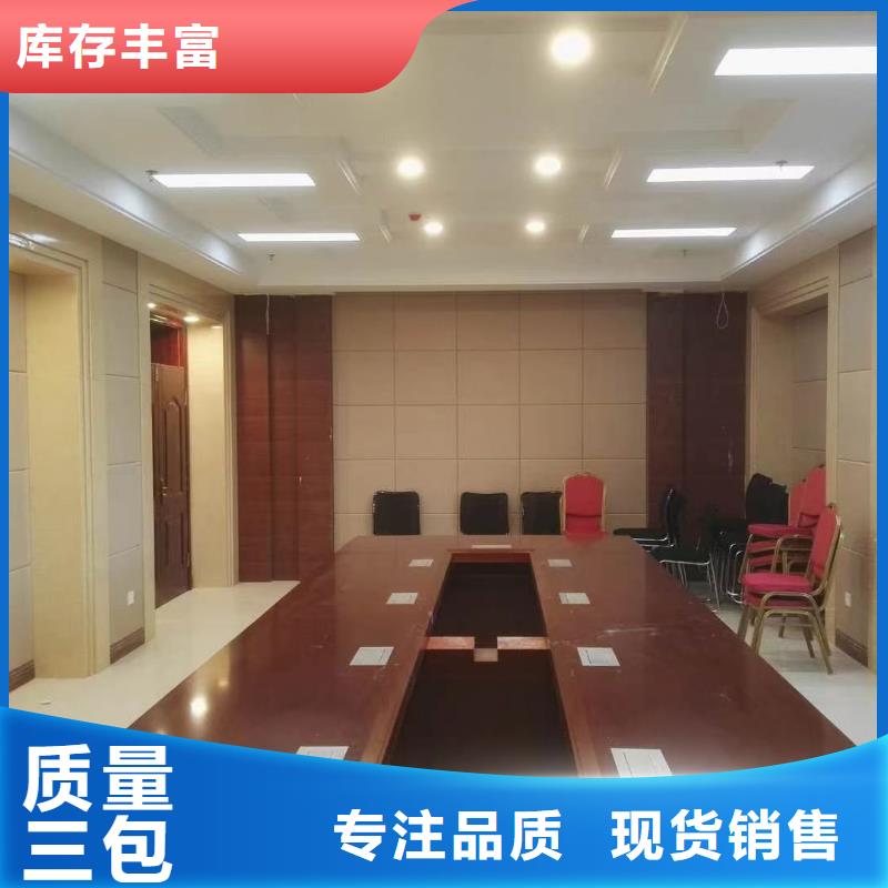 软包吸音板,空间吸声体联系厂家