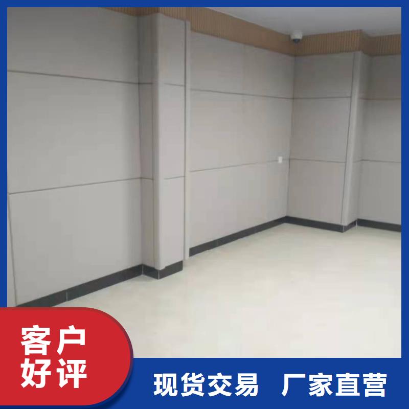 软包吸音板-空间吸声体设计合理