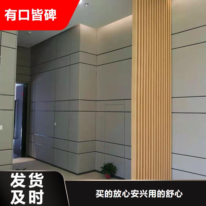 软包吸音板空间吸声体真正的源头厂家