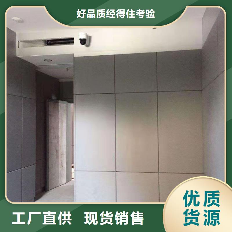 软包吸音板防撞吸音板大量现货