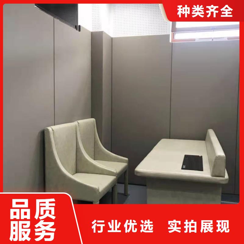 软包吸音板空间吸声体真正的源头厂家