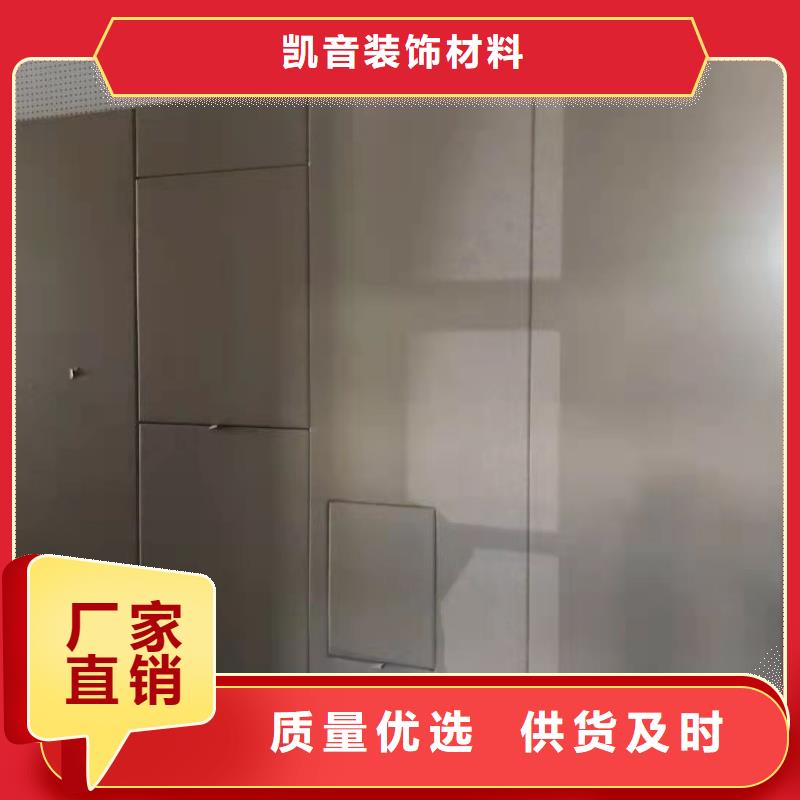 软包吸音板,空间吸声体出货快