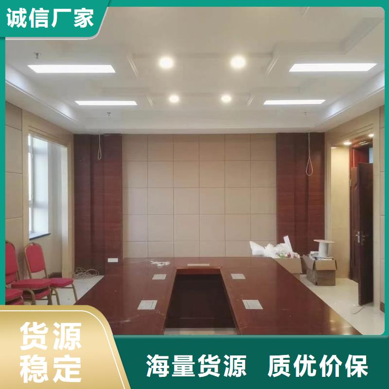 软包吸音板,防撞吸音板专业生产制造厂