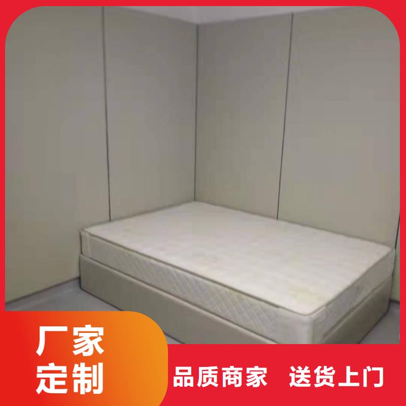 软包吸音板空间吸声体为品质而生产