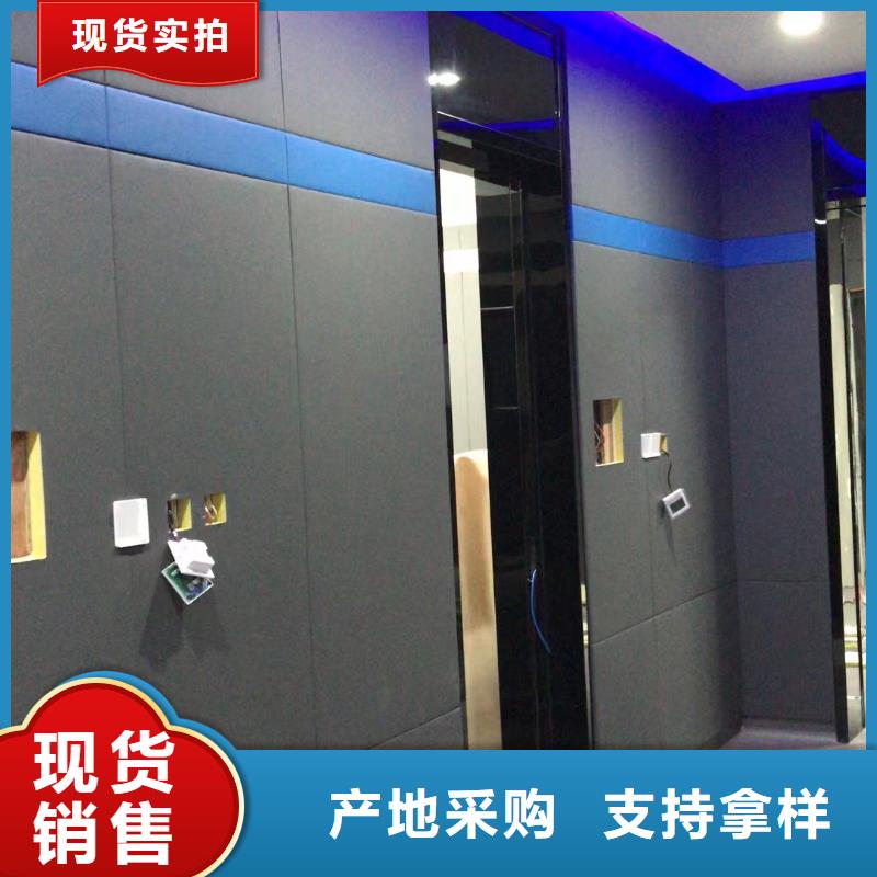 【软包吸音板】空间吸声体厂家款式新颖