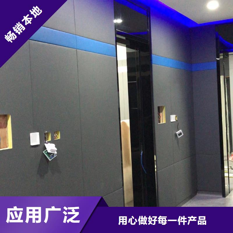 软包吸音板,软包吸音板厂家高质量高信誉